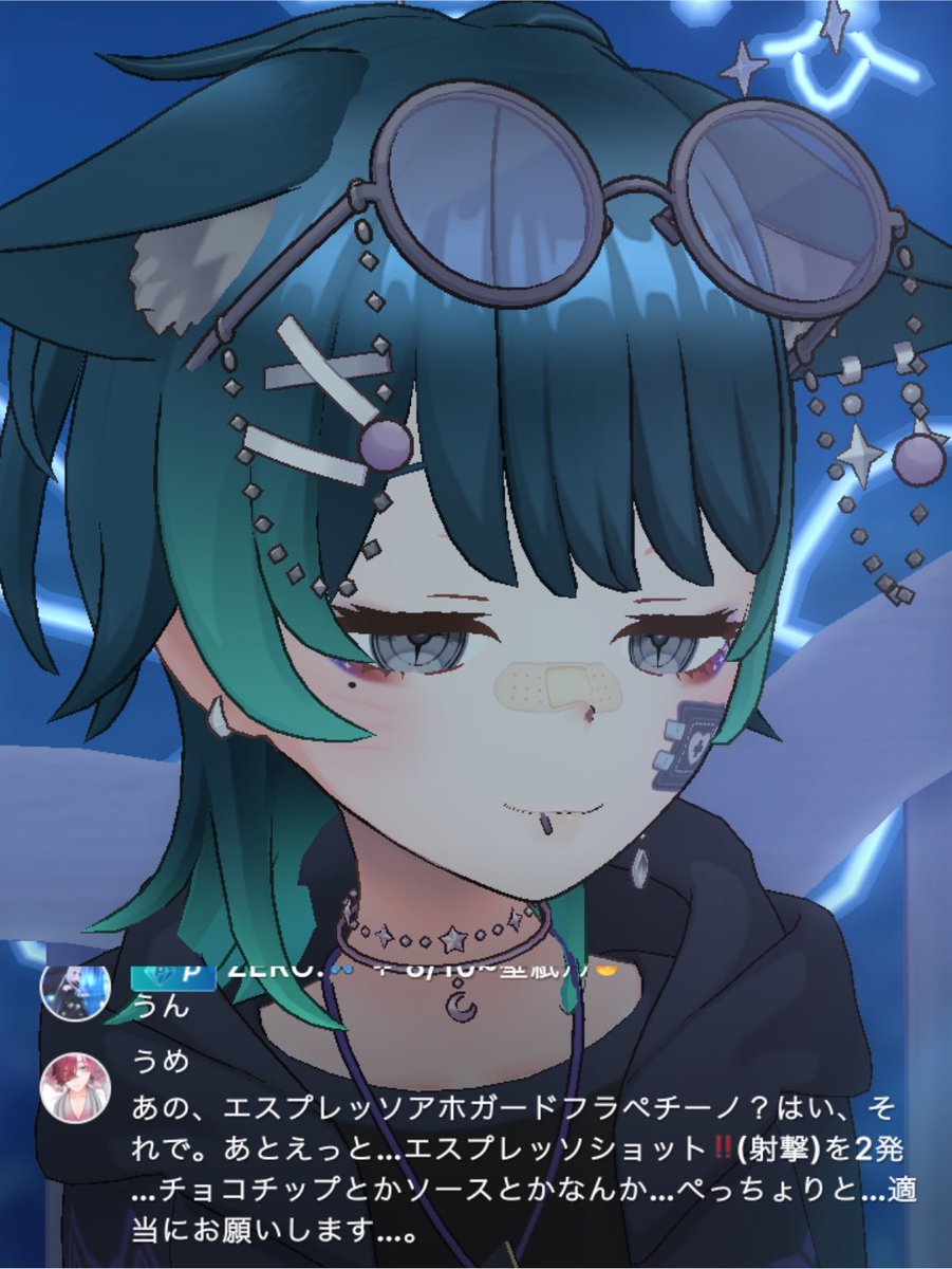 taco_3win's tweet photo. 夜遅くに話きいてくれたみんなありがと
なんだかんだ暖かくていい人がいっぱいいるんだなと。みんな結婚しようね💍

本日MVPはこちらだﾍﾟｯﾁｮﾘ
今度のスタバの注文はこれで行きます
これでたこﾁｬﾝ⤴︎もカリスマ客！！！ https://t.co/PFMd4qACTz