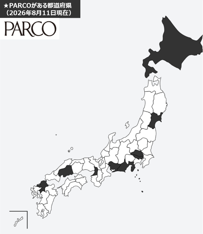 itsukaichi_engi's tweet photo. ✅PARCOがある都道府県
（2026年8月11日現在） https://t.co/DgIxI1iaqr