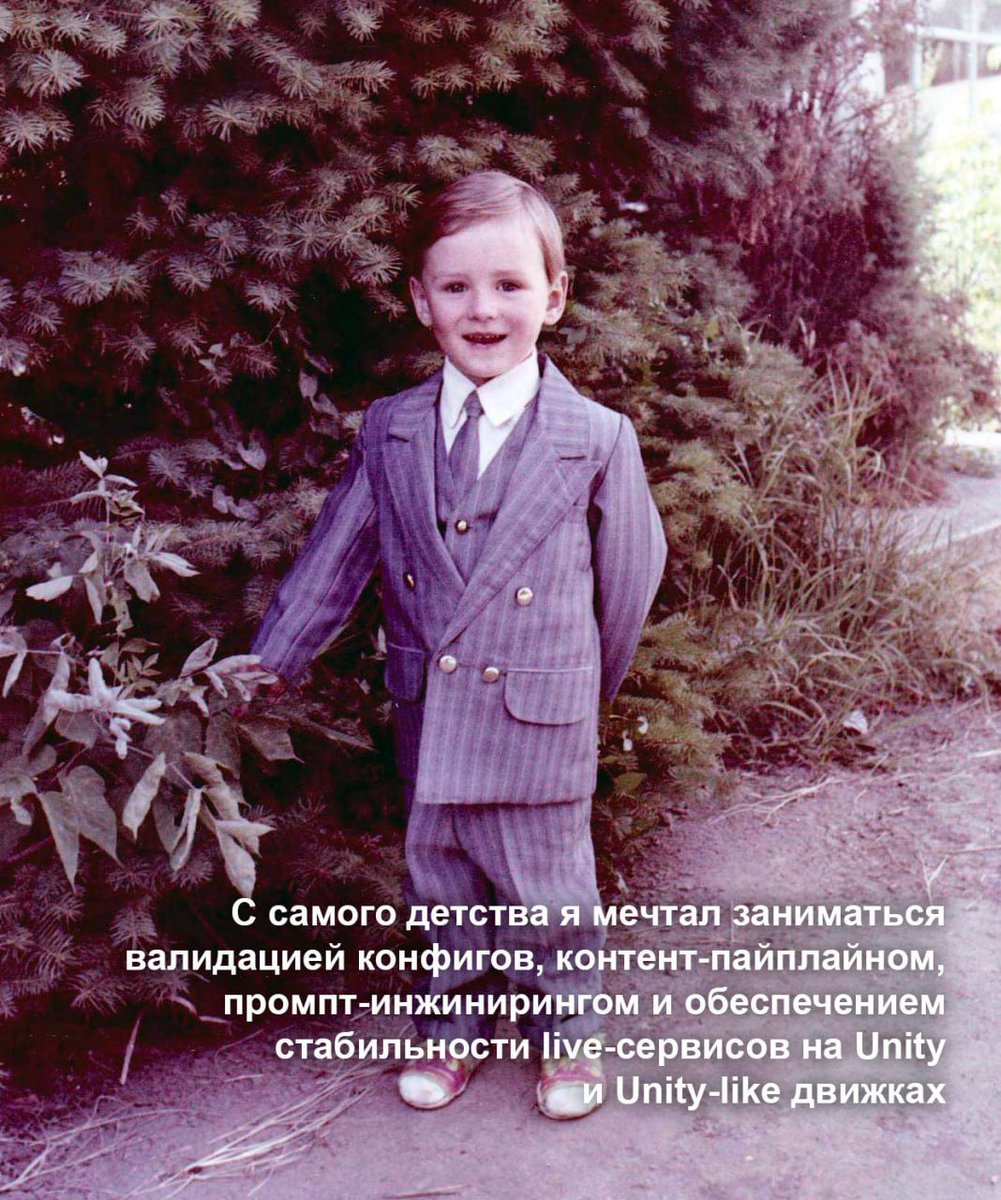dimkazmin's tweet photo. Вот такая простая детская мечта

А кем вы мечтали  стать в детстве? https://t.co/5O6NJlp0YB