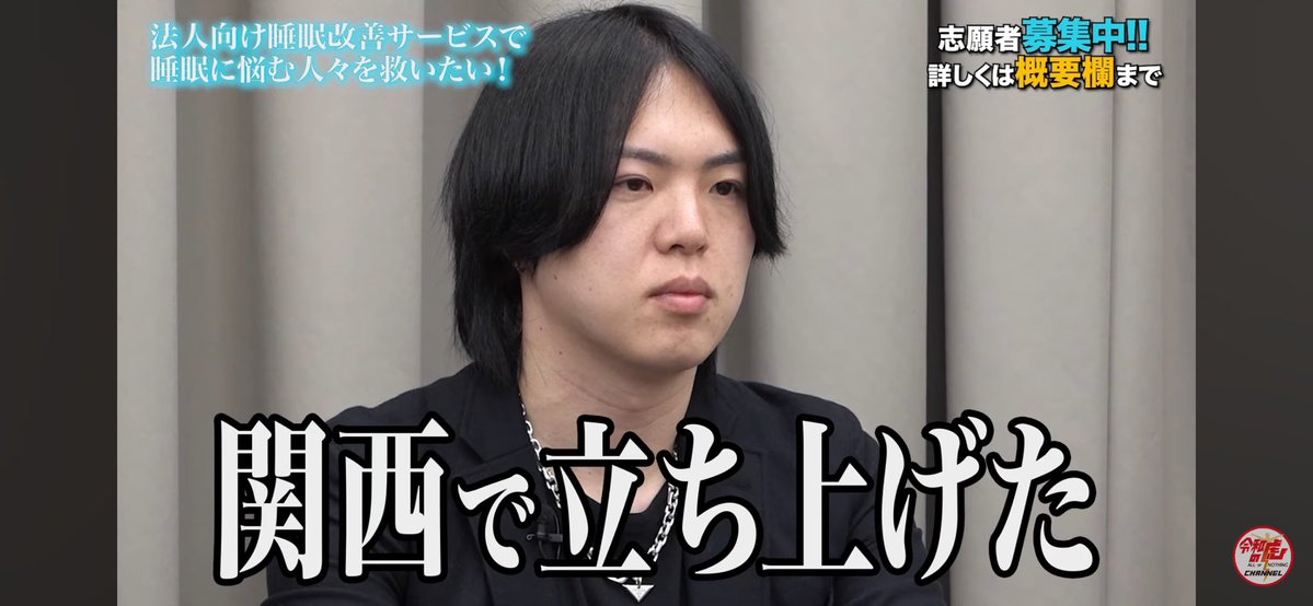 enoki_0605's tweet photo. 最近話題の堀大輔さん。まさかの元々ベーシスト。
ギターの制作工場立ち上げて今もあるブランドらしいぞ。誰かどこか知らんか https://t.co/koFWW50iAv