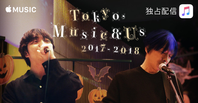 inuchiyo_1994's tweet photo. 小沢さんがホストをつとめていたApple Musicオリジナルコンテンツ『Tokyo, Music & Us 2017-2018』。
エピソード3では、三浦大知さんとショーウインドウ内で2曲（麝香・シナモン）のセッションし、銀座中央通りの夜景を背景に撮影されました。

その際に、小沢さんがTR-808について語っているコメントを見つけましたので抜粋してみます。

『リズムボックスは1994年から使っているローランドの名機TR-808の実機を、なんとFunkboxという携帯アプリで動かしています。
　これができるのは、ヤマハの小さなBluetooth MIDIドングルでiPhoneからMIDI信号を808に送っているからで、レトロ複製のお手軽アプリが本物を動かしている、意外性が好きです。
　番組をよく見ると、808からの音を僕がペダルでオン・オフしている様子もわかると思います。』

全文はこちらからどうぞ。
https://t.co/wnvYszrYHF