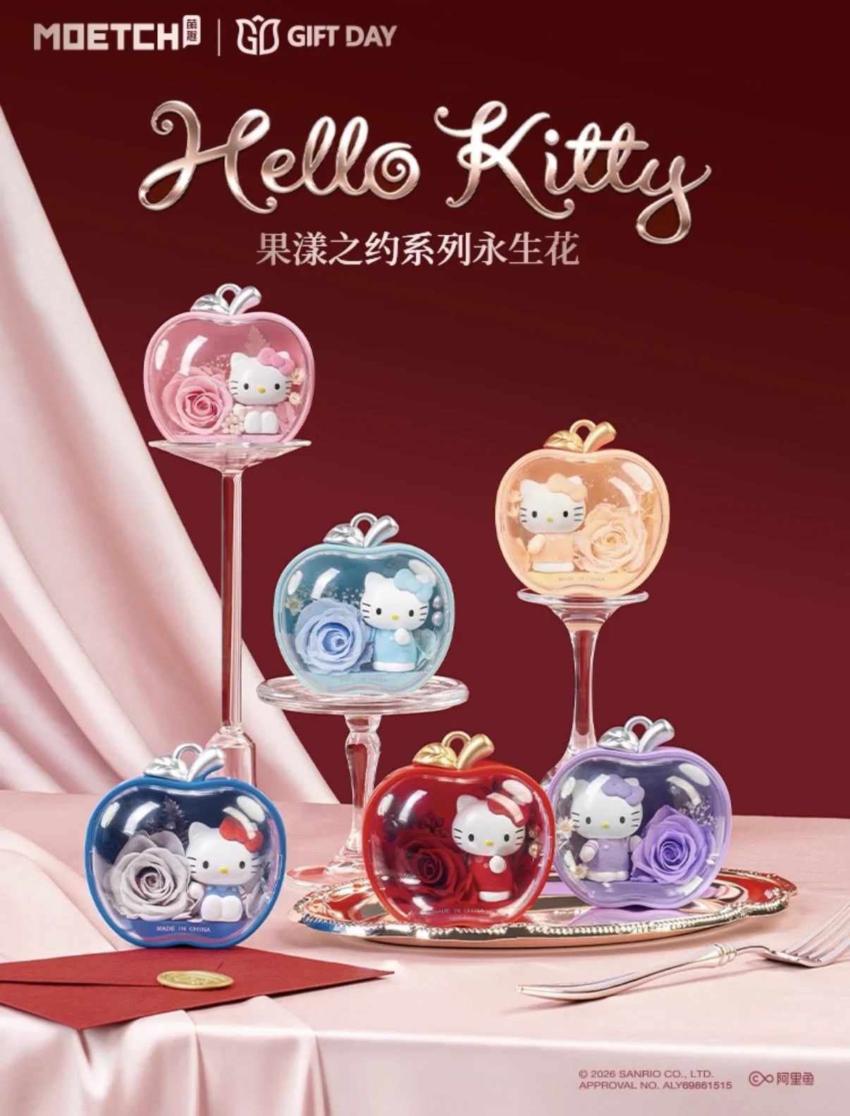 Sanrio fan info JP 🎀 di X: 