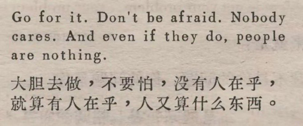 FEARGODMINDSET's tweet photo. https://t.co/qDfvsXxNNA