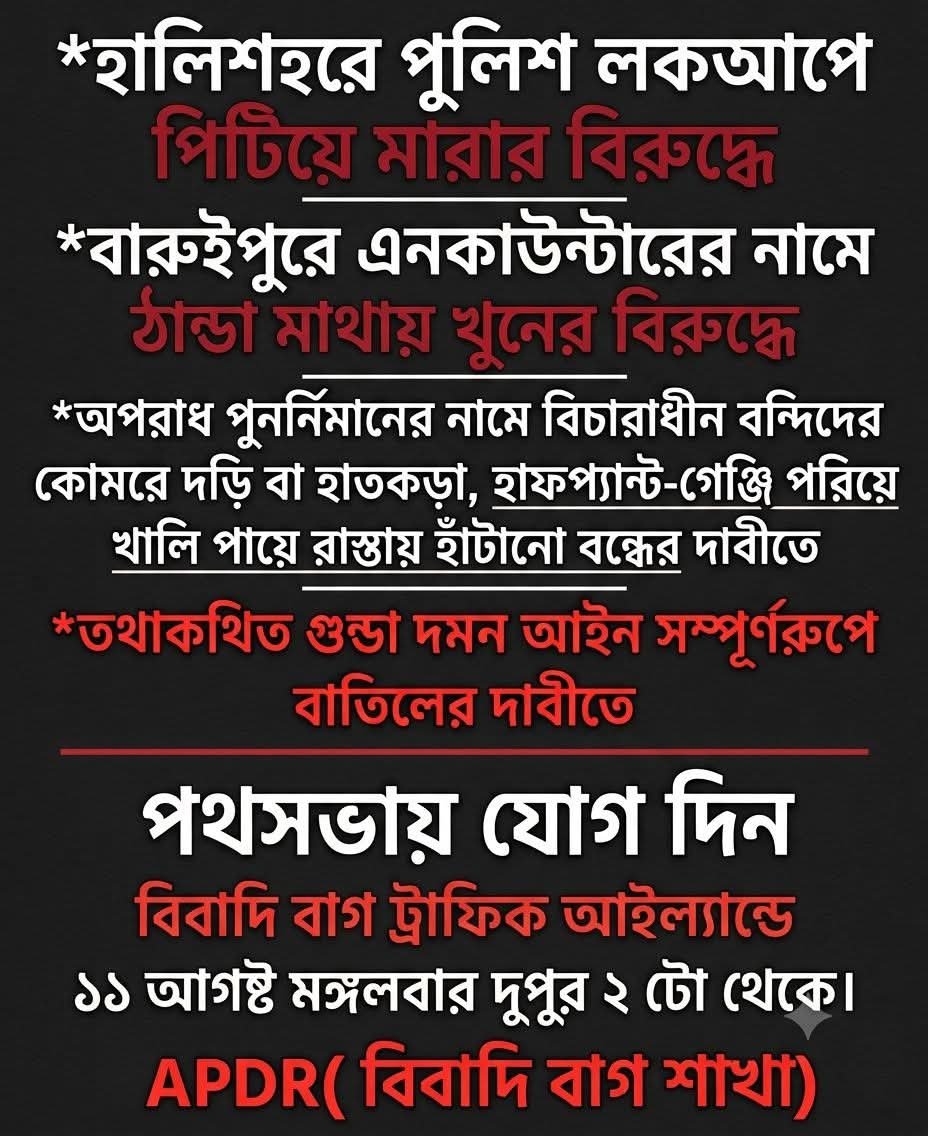 SurRanjit's tweet photo. https://t.co/kfOeLDhWtQ