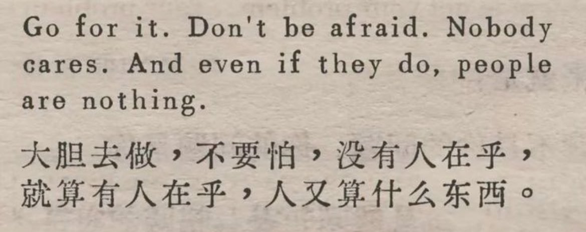 FEARGODMINDSET's tweet photo. https://t.co/3WvdS4EErf