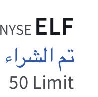 xmx_1986's tweet photo. $elf 
تفاصيلك
وانا النساي .. أذكرها

ربح 98% في شهرين و اسبوع 
اكتفيت الحمد لله ما قصر الله يكثر خيره
ننتظر و نشوف غيره https://t.co/EMJRkhR4n3