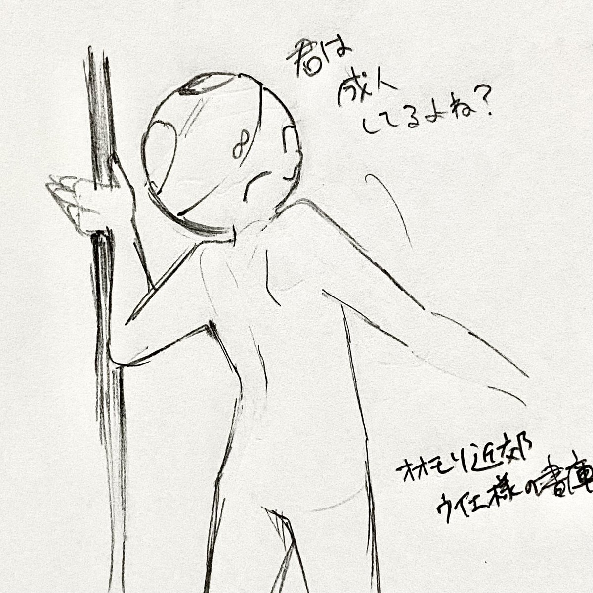 makoto_mo4's tweet photo. ＊着衣

胃痛🎧と✒️と逆バニー📱 https://t.co/nNojs250DQ