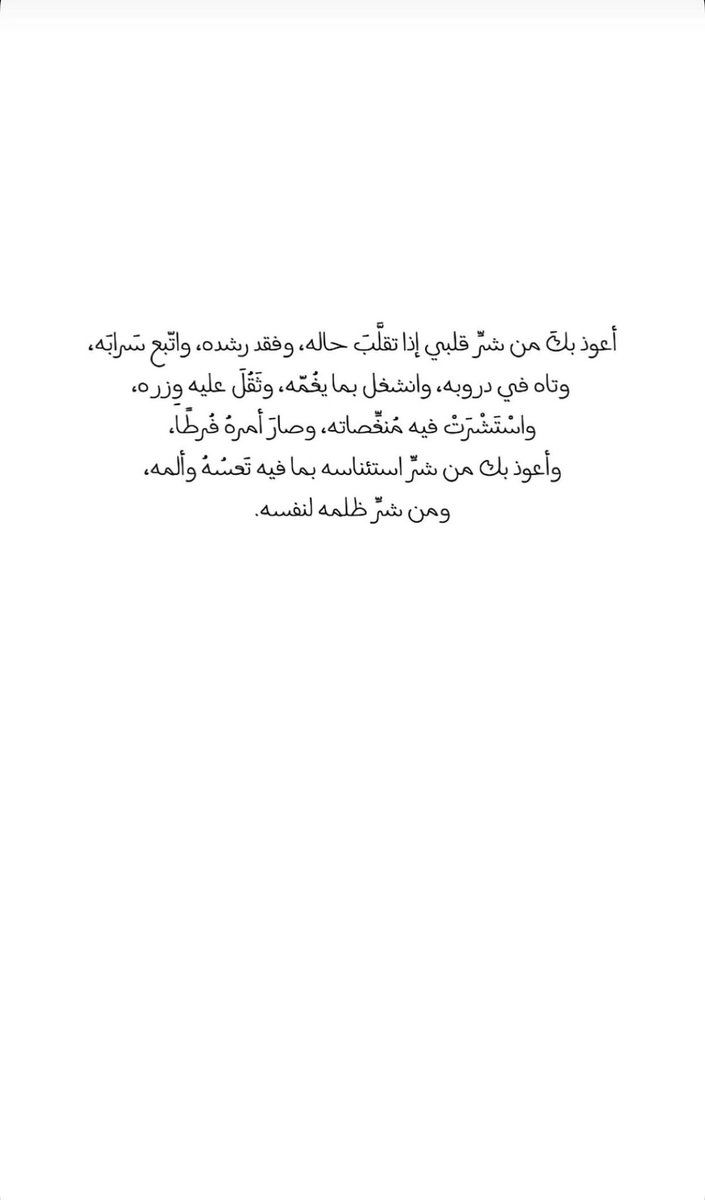 sahab_kh's tweet photo. https://t.co/c9DuSKUsyu