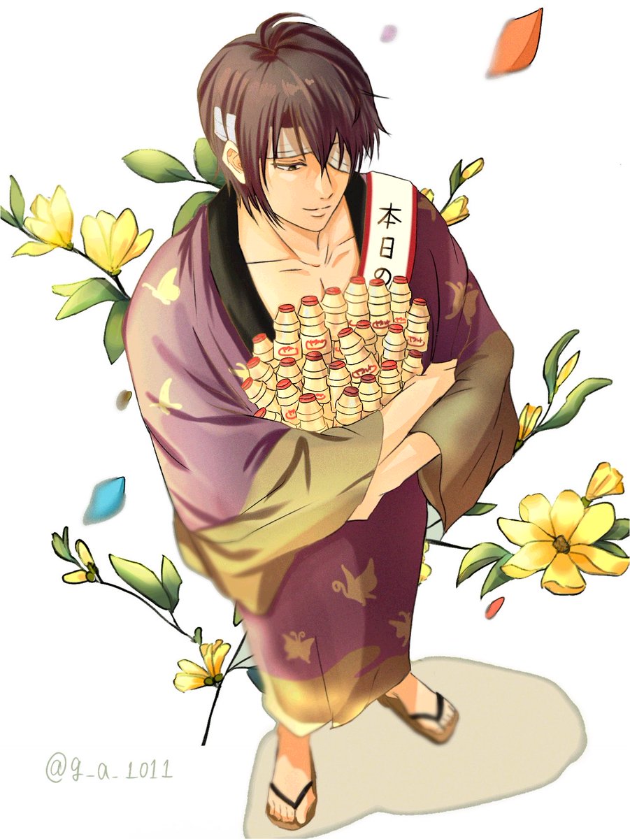 g_a_1011's tweet photo. お誕生日おめでとう🌼
腕いっぱいのヤクルコをプレゼント🎁
#高杉晋助誕生祭2026 https://t.co/3TeIo9nCHz