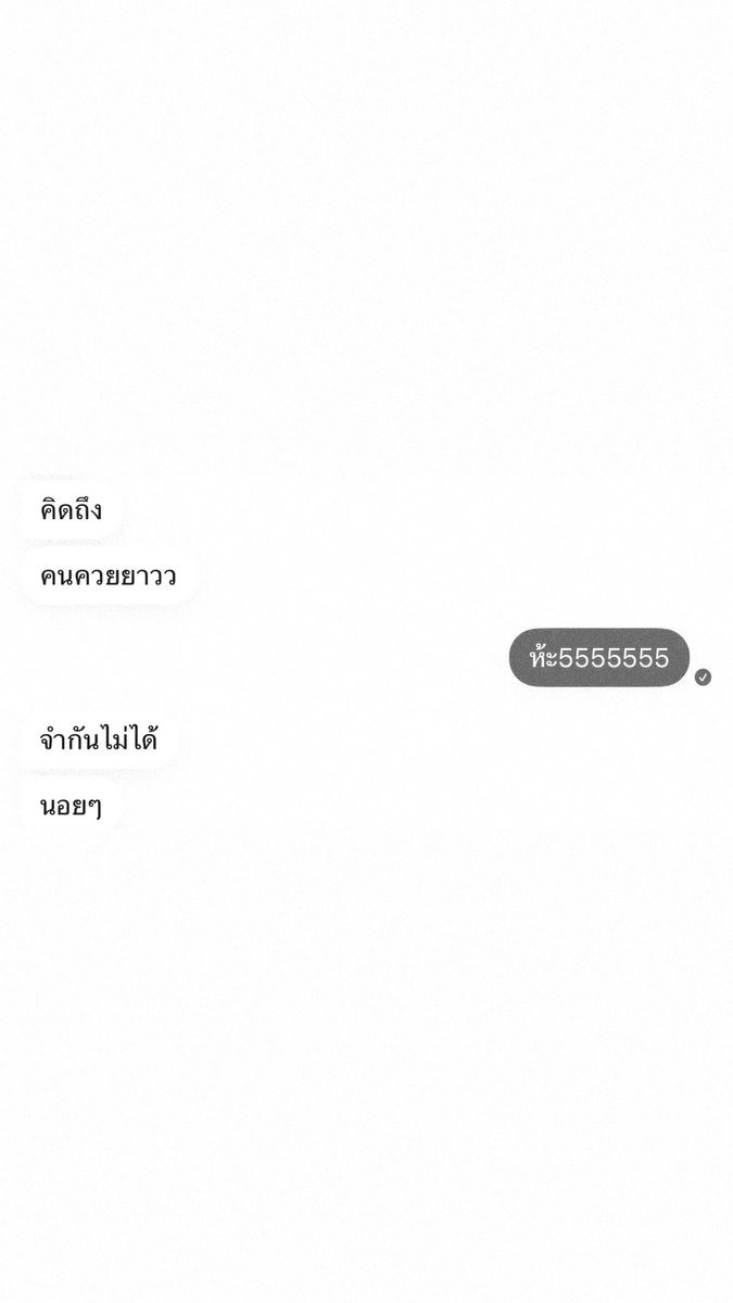 TLyslerx's tweet photo. มีใครอยากลองมั้ยครับ ไม่รู้ว่ายาวจริงป่าว #สีคิ้ว https://t.co/iS8okt4ITN
