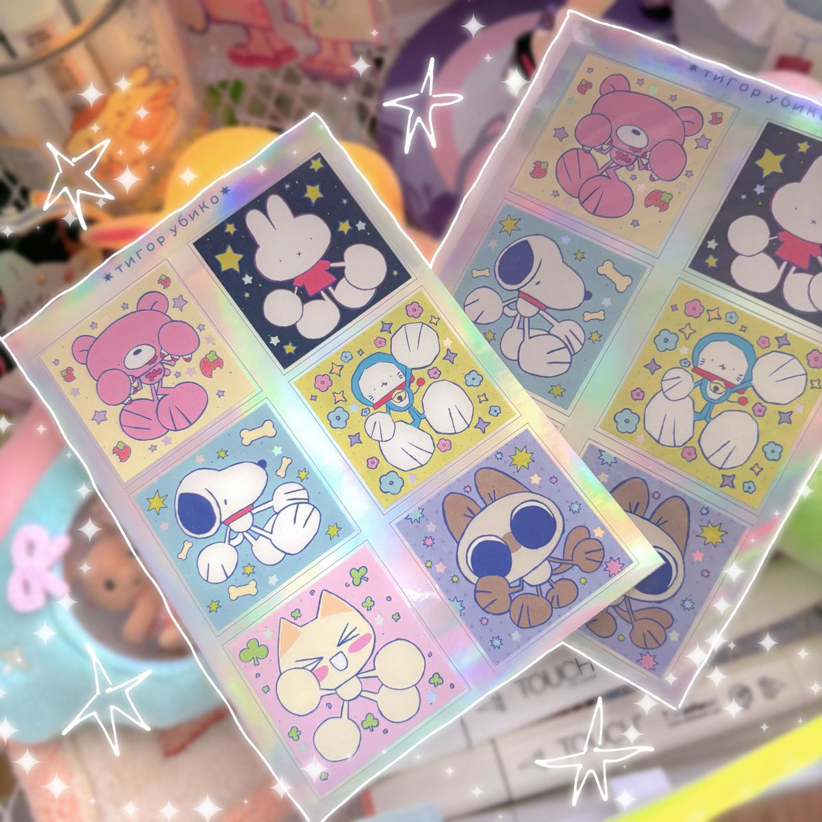 otdohni27's tweet photo. my lovely stickers 

‧₊˚🖇️✩ ₊˚🎧⊹♡ https://t.co/G6KVEqwKua
