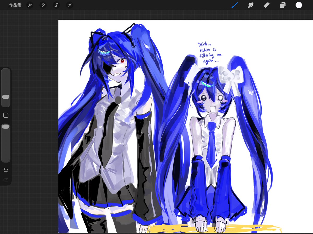 Koi_mitsu_'s tweet photo. Diva… pick me up…😭
#Forsaken #Forsakenfanart #projectdivadeepblue #yccm3 https://t.co/4RcOFCyJVf