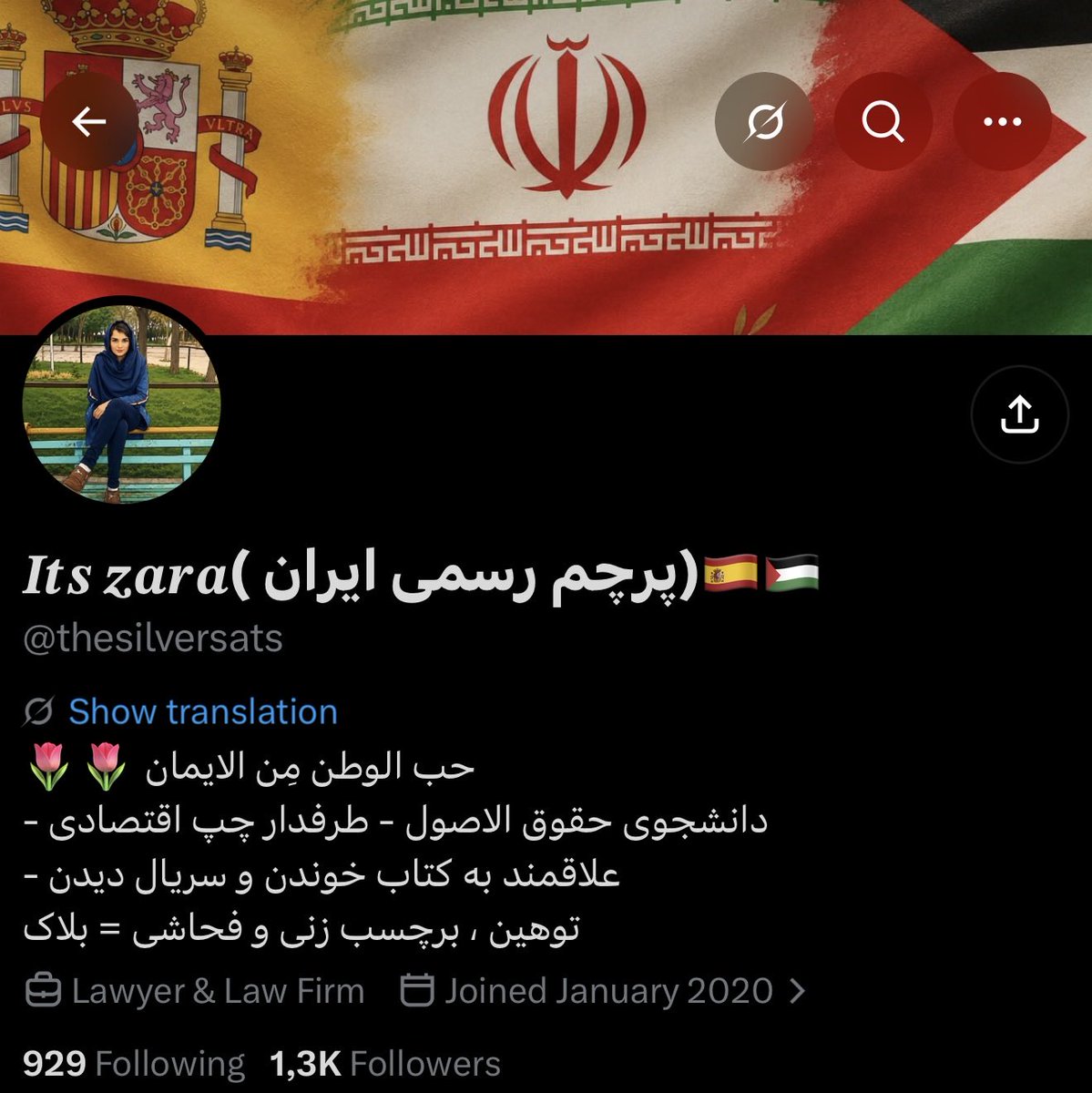 mises100's tweet photo. عکس هدر این مادر‌جنده رو، رافضی های اشغالگر 
نسلتون رو منقرض میکنیم مادر‌جنده ها https://t.co/4YRTvkoOzY