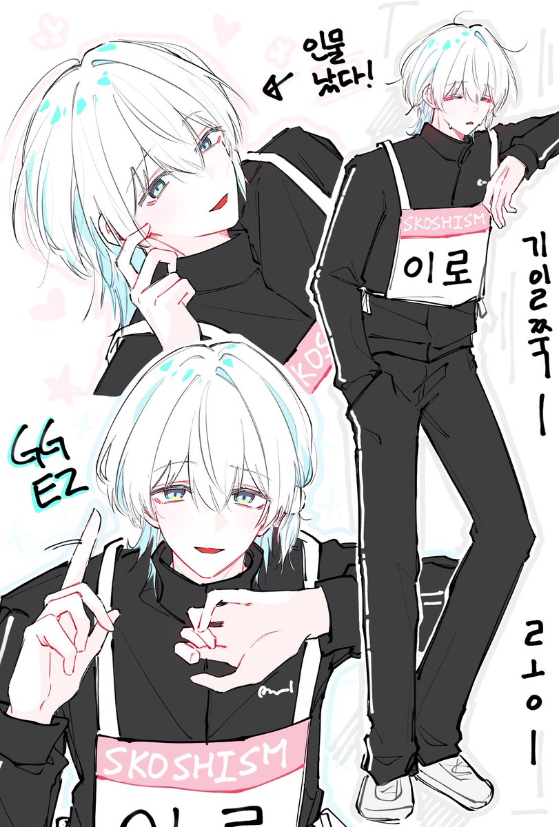 Pon9_E2's tweet photo. GGEZ 🤟
롱롱댄스교실~ https://t.co/Orl2LtP2W4