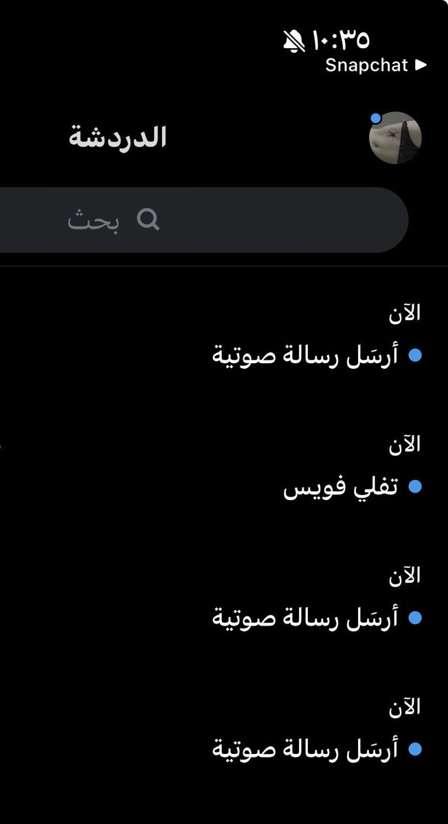 e7lll69's tweet photo. انا فالقننننه ياعببدووو https://t.co/gaOP0j1B2y