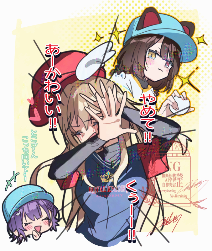 Yuri_Arisato's tweet photo. とこちゃんに終始メロつくフレン監督がかわいすぎた❤️ https://t.co/TQi5S0TOD4