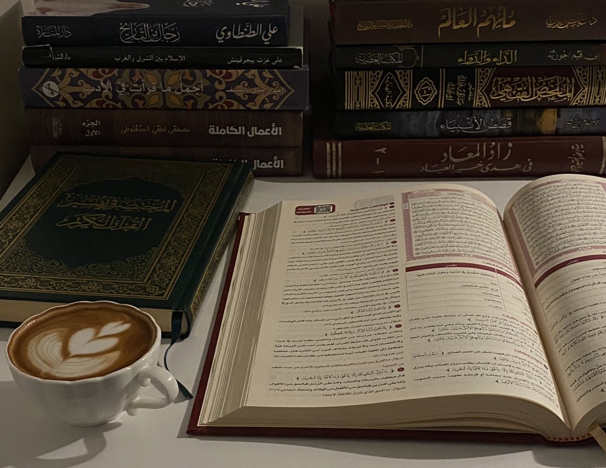 M1446_'s tweet photo. ِ                     «تعلمُ عنّي أكثر منّي،أعِنّي عليّ 
          أقِم قلبي على ثغرٍ تُحبّه،أقِمني حيثُ ترضى 
               واجعلني مؤمنًا قويًا بك،سائرًا إليك» https://t.co/vy9yfBcWqk