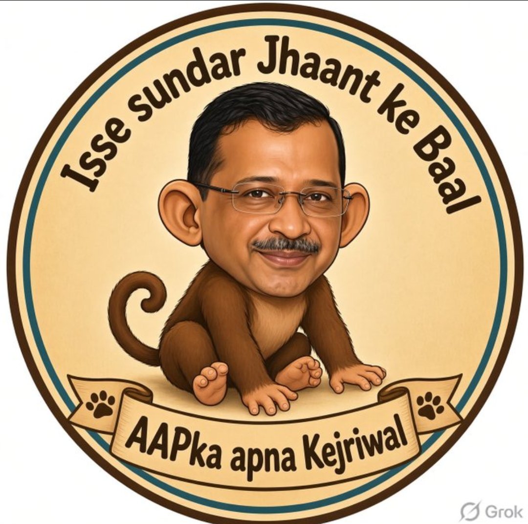 modisspyBjp's tweet photo. @ankitdubeyji_ Sismahal ka badsha....... https://t.co/FIhT5UQU5t
