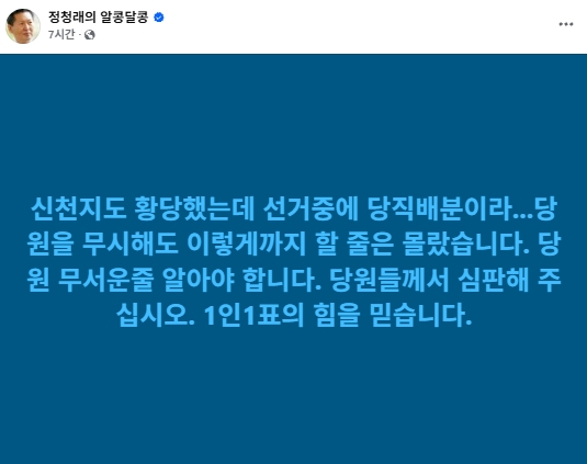 newsgongjang's tweet photo. https://t.co/XHSJ0oDwZh