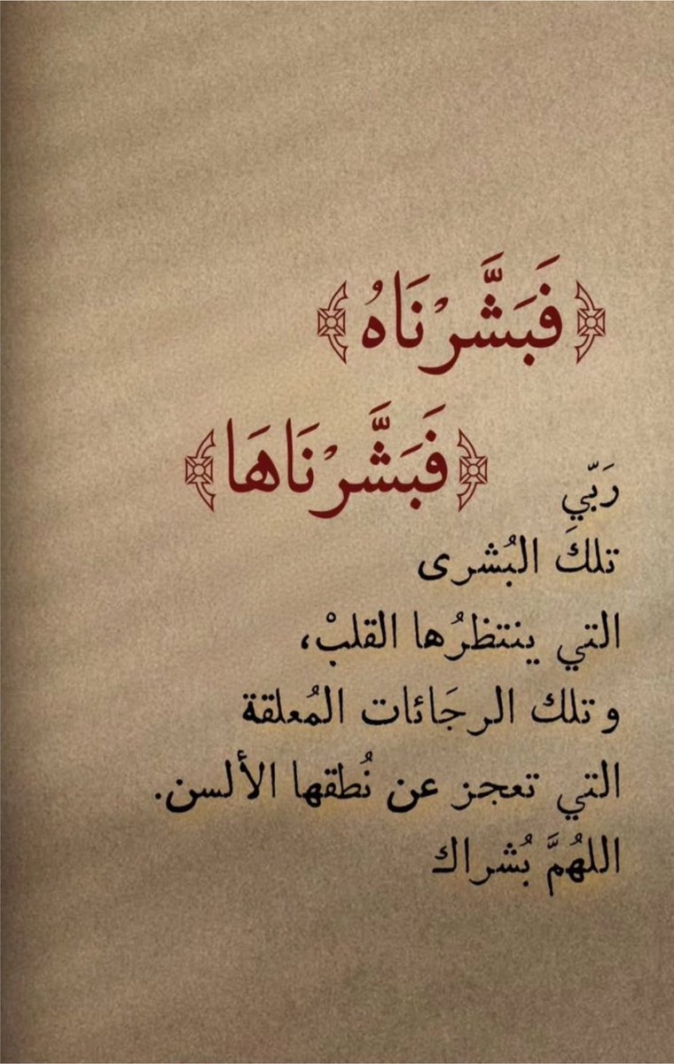 3777_om's tweet photo. https://t.co/VmiLMbX6jH