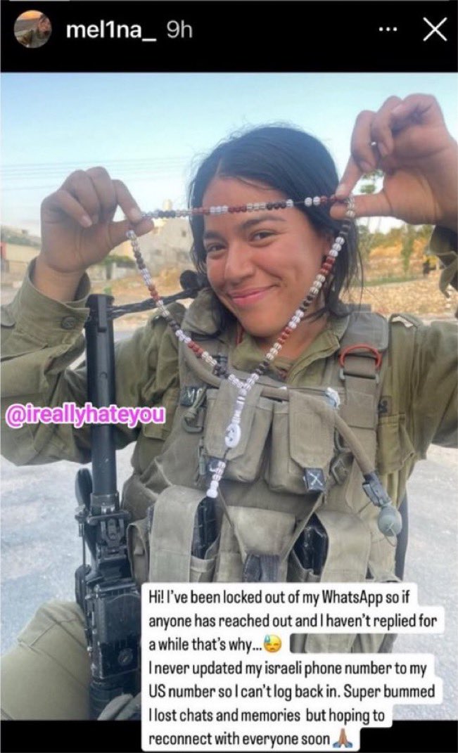 drhossamsamy65's tweet photo. 🇺🇸🇮🇱Last year, Melina Suarez served in the IDF and posted a photo with prayer beads looted from Palestinians.

⛔️Today, she is a police officer with the Columbia River Inter-Tribal Police Department in Oregon, USA.

How can one serve both Israel and the U.S?‼️‼️‼️and how many American police officers served in the war criminal Israeli IOF‼️