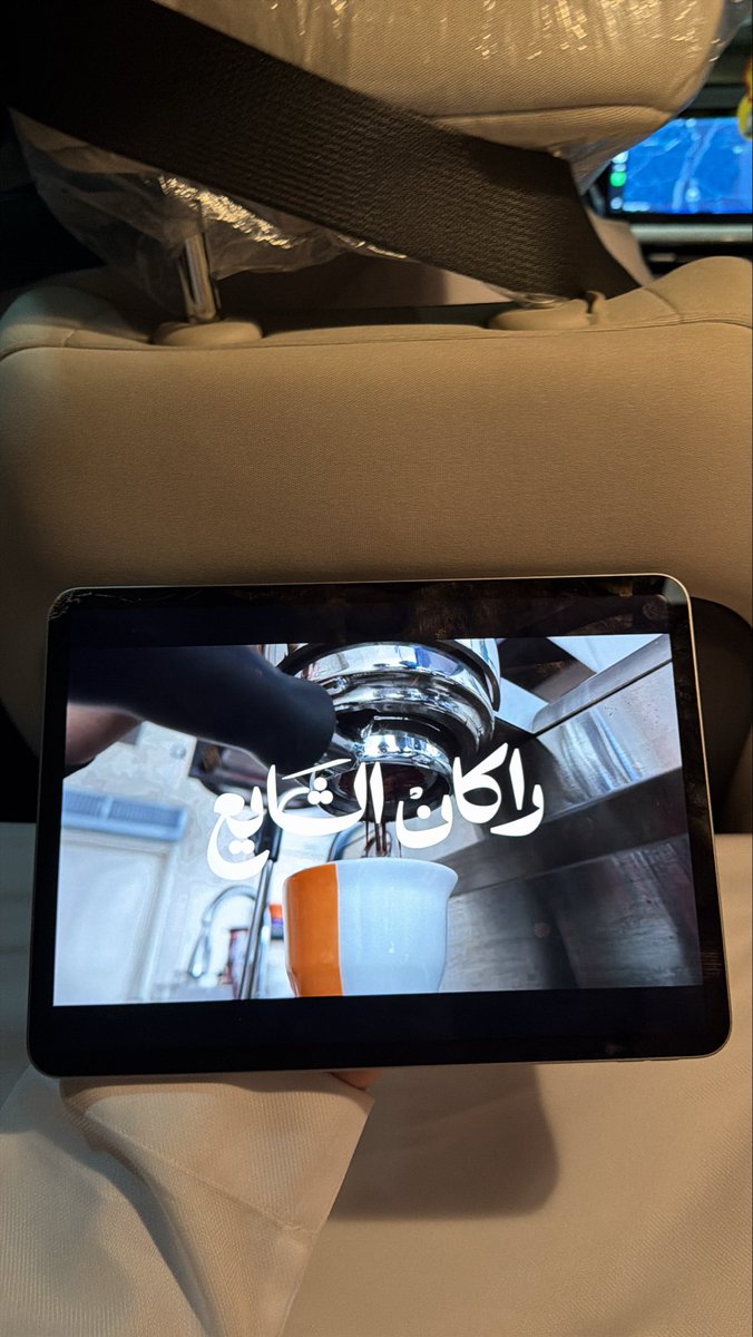 7sngd's tweet photo. هاذا التصوير ولا بلاش https://t.co/dd0MbseQji