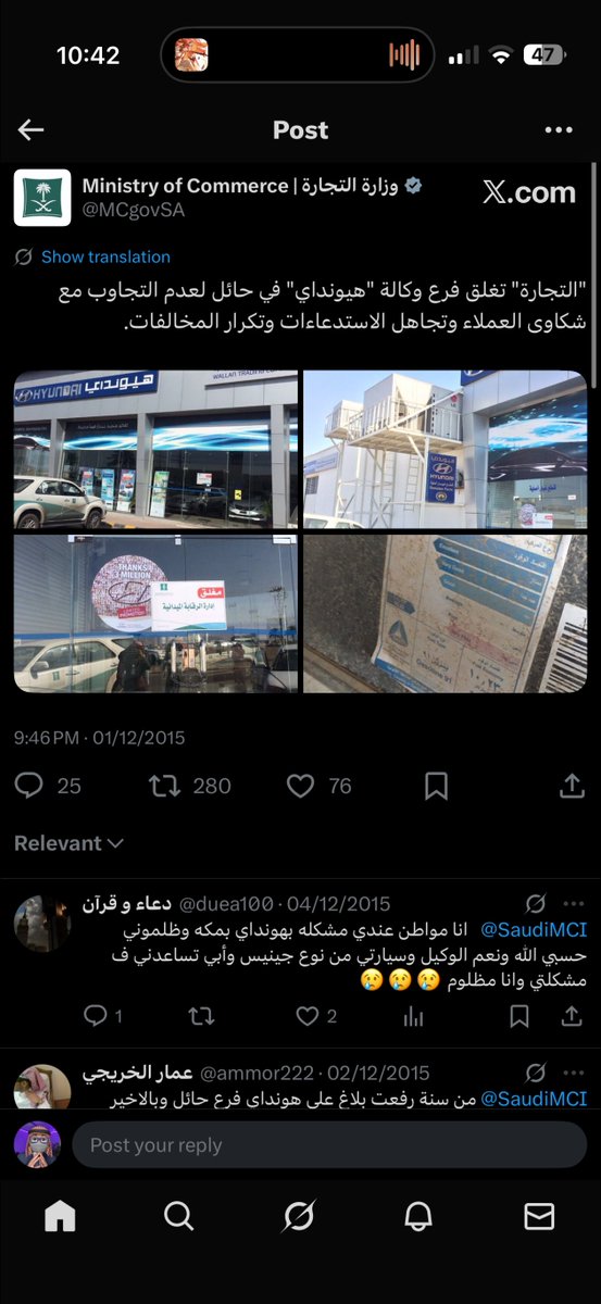 khaled's tweet photo. @PassionOfMotors 🥲 https://t.co/YNlfOoLpUX