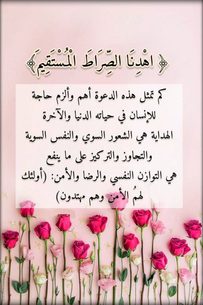 naaeemalsubhi1's tweet photo. https://t.co/lqS9FaSh5x