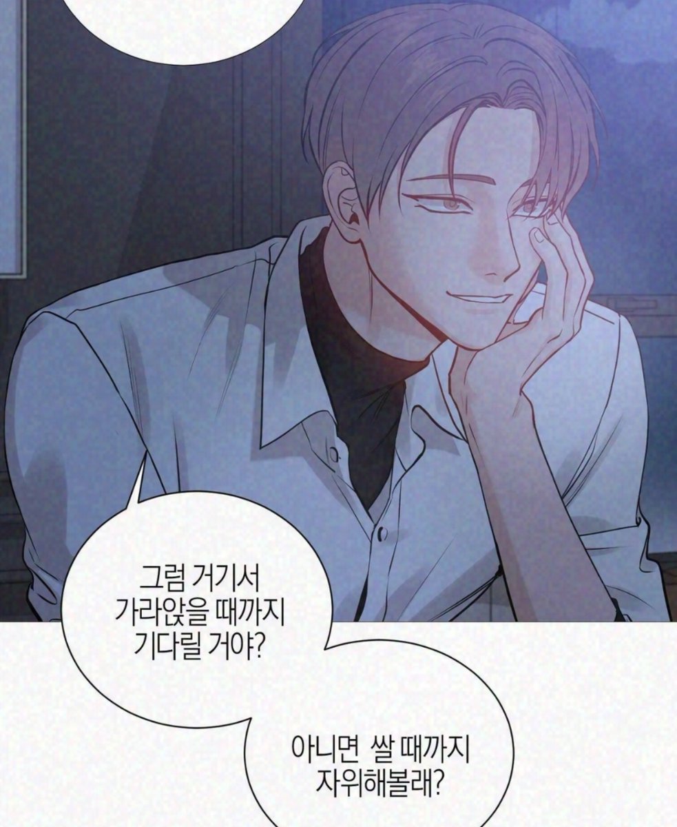jun0__2's tweet photo. 꼴려 https://t.co/ADZntPhiYI