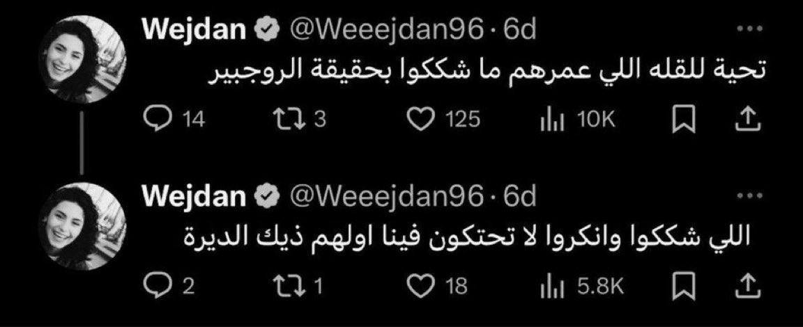 0qeuxz's tweet photo. https://t.co/w3EmDO7lBm