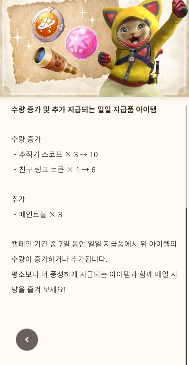 MH_INY's tweet photo. 호. https://t.co/xl9SkWnnrr