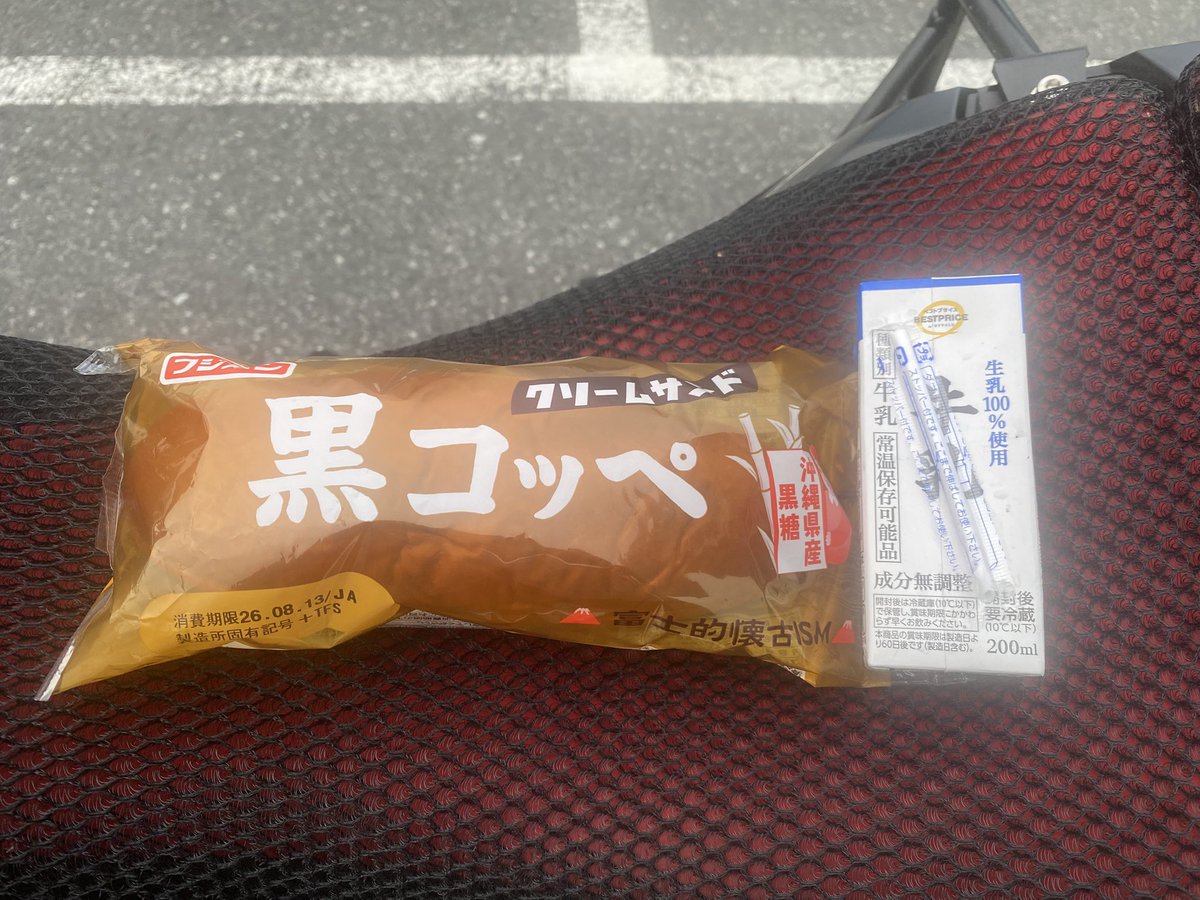 umanosuke12's tweet photo. 三陸道を北上して150キロ！
あと300キロ、とりあえず朝食休憩 https://t.co/XJIh4fJtRB