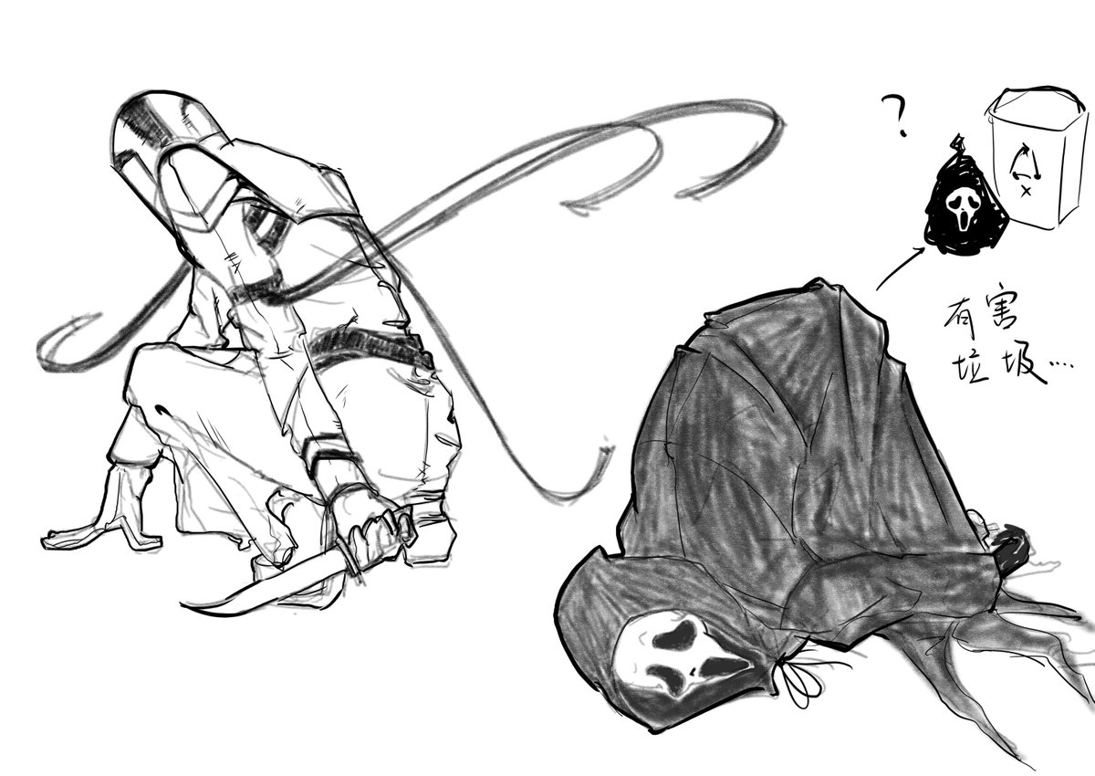 ghootashadow's tweet photo. 鬼面是超级大垃圾袋
#dbdfanart
#ghostface https://t.co/VHju3aYi0m