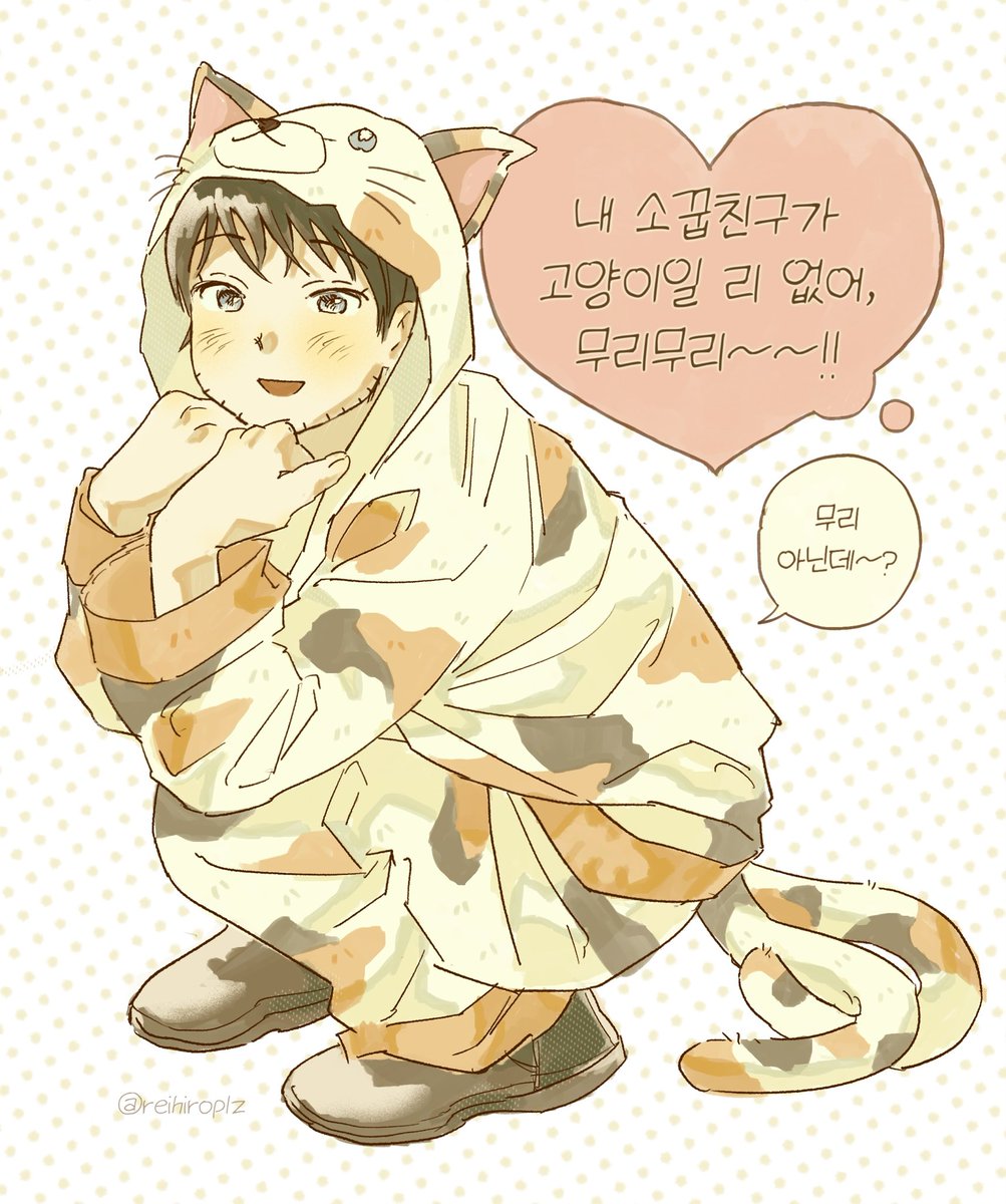 reihiroplz's tweet photo. https://t.co/95Px8aYeKD