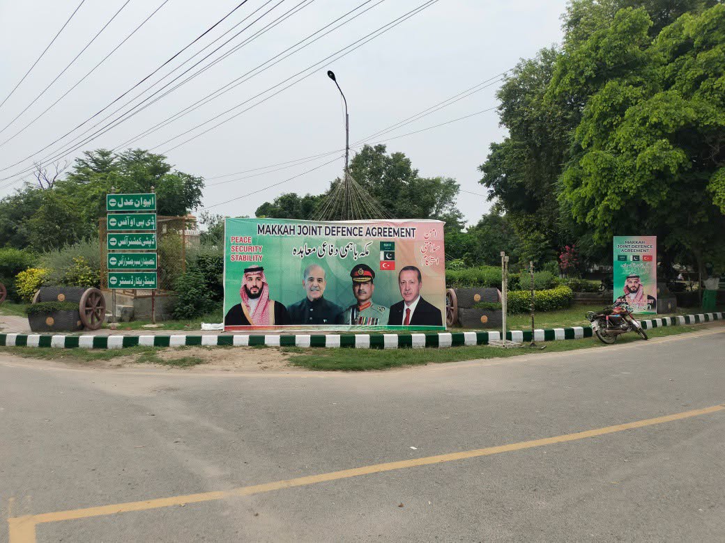 DistrictCouncil's tweet photo. پاکستان، ترکیہ و سعودی عرب کی دوستی کا عظیم پیغام 📷📷📷مکہ باہمی دفاعی معاہدہ https://t.co/x4vIcGaJ9B