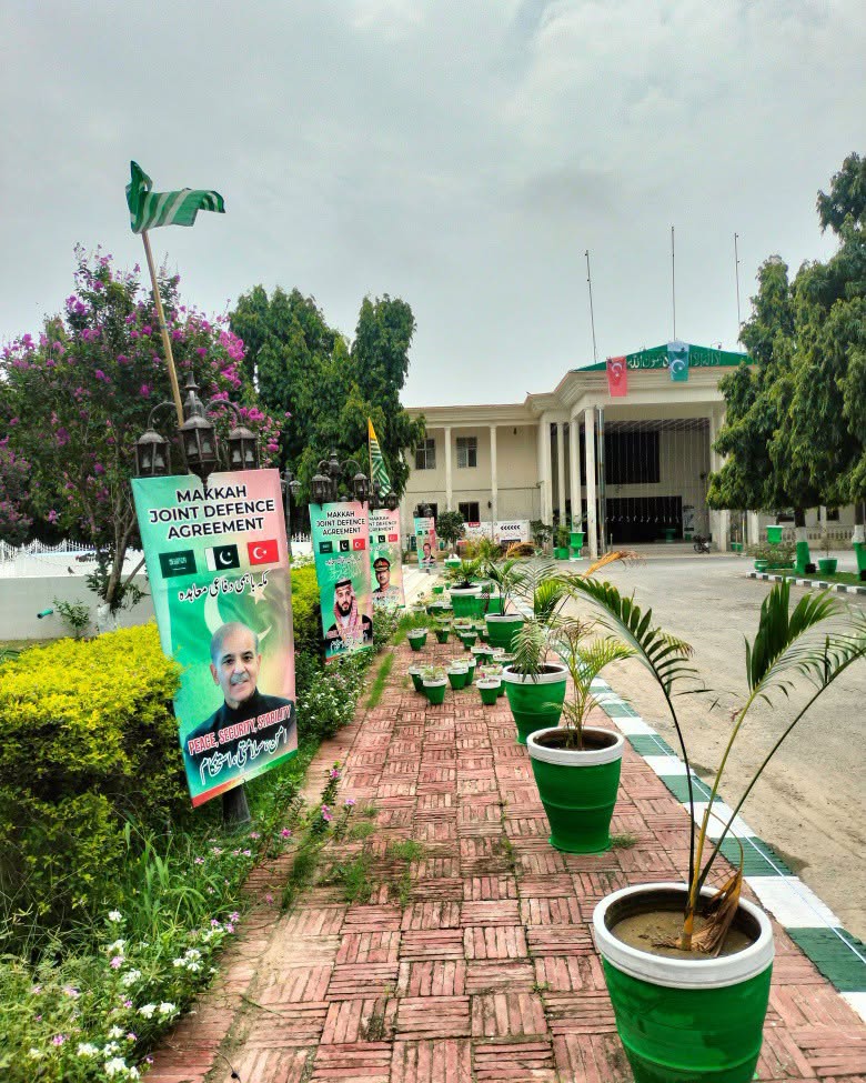 DistrictCouncil's tweet photo. پاکستان، ترکیہ و سعودی عرب کی دوستی کا عظیم پیغام 📷📷📷مکہ باہمی دفاعی معاہدہ https://t.co/x4vIcGaJ9B