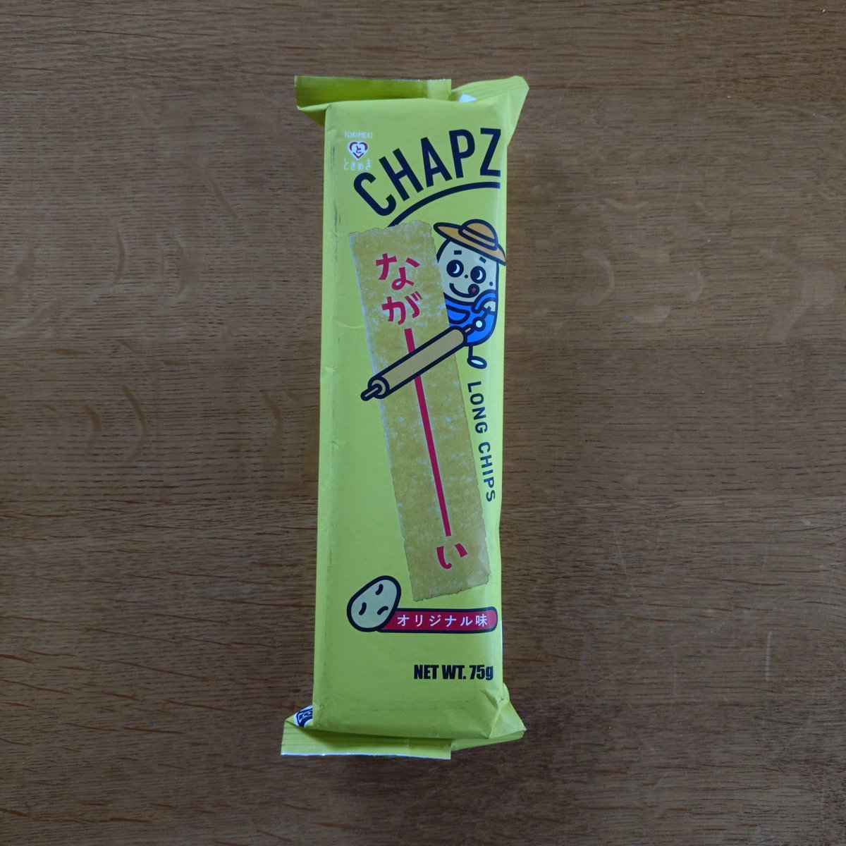 v_i_o_l_a's tweet photo. ich mag stapel-#chips, weil sie so schön ordentlich gepackt sind. in einer "go asia"-filiale hab ich vor ein paar tagen "lang-chips" gefunden: auch hübsch handlich! 🙃
https://t.co/VbemGp2FOg
https://t.co/tuva7NHYne https://t.co/8XG9smvDA8