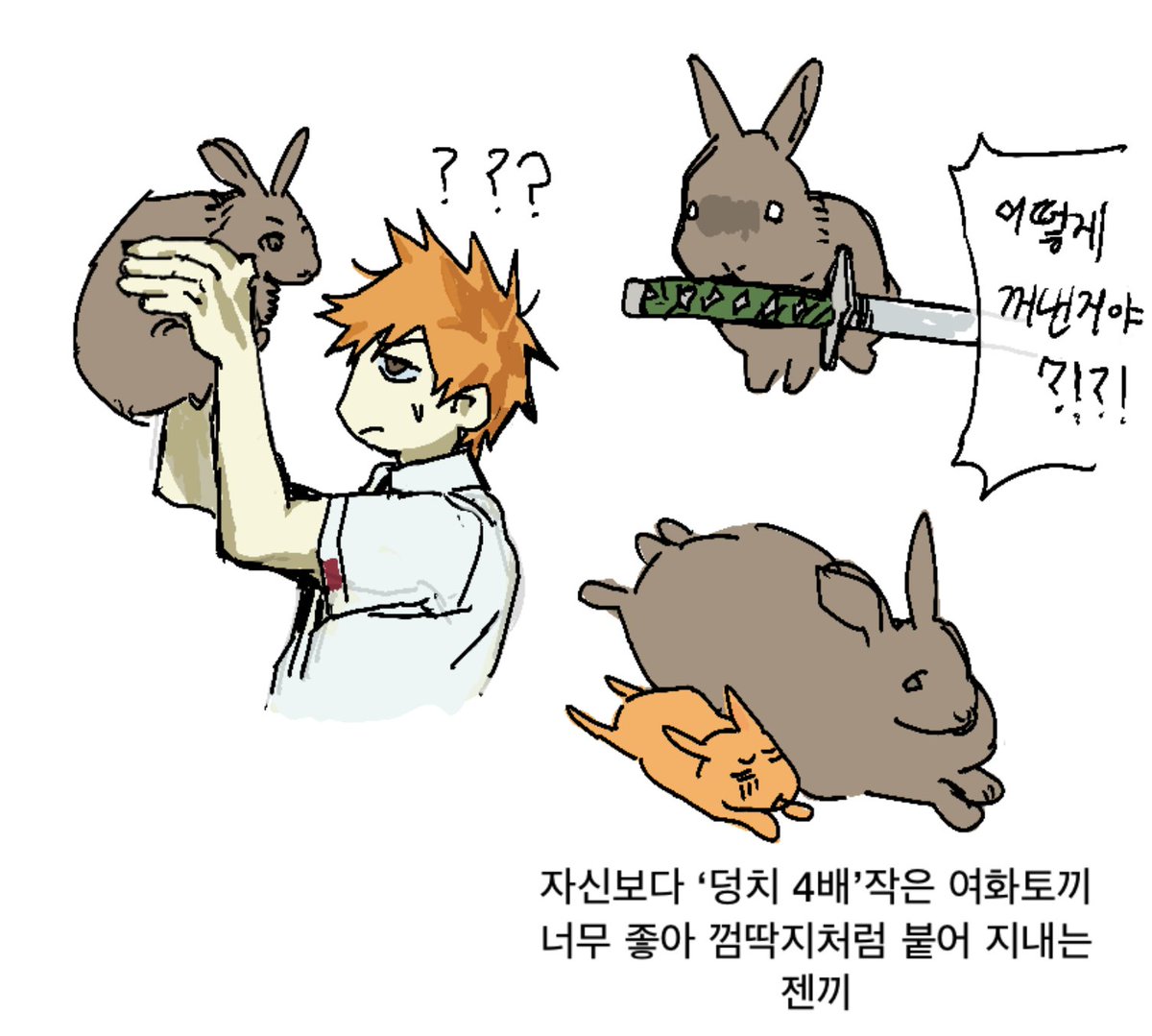 hotelun0besdon1's tweet photo. https://t.co/OBbk6FXUUq