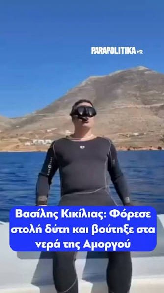 Veltsi_Legacy's tweet photo. Οι άντρες της Μπαλατσινού αυτή την εβδομάδα….. https://t.co/WdWxyzJmNk