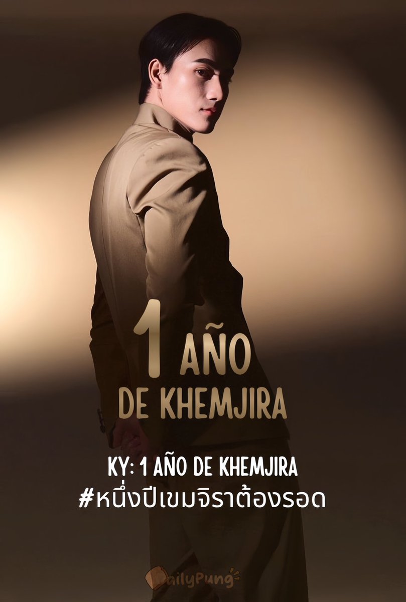 DailyPung_'s tweet photo. #DailyPungEsp 🍞˚₊·

¡Feliz primer aniversario, Khemjira! 

Hoy hace un año conocimos esta historia y a Chayod, un personaje muy especial al que Pung le dio vida con tanto cariño y dedicación. 

#หนึ่งปีเขมจิราต้องรอด
#pungphirunwat I @pung_phirunwat https://t.co/XvPRXANmUL