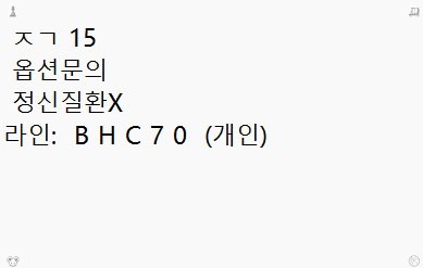 davidclaudio4's tweet photo. 24  168 45  #ㅈㄱ #용돈 #ㄱㄷ #김해   개인 💆 뎀ㄴ https://t.co/PJdeReTwdJ