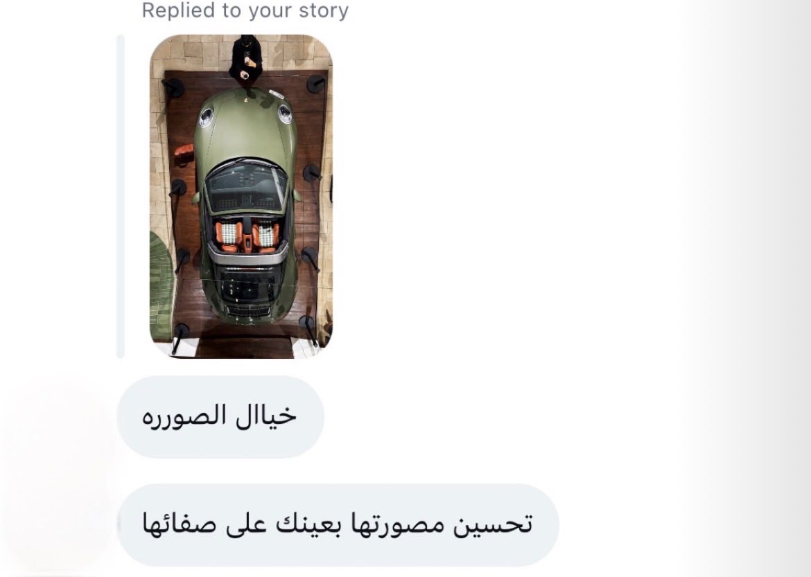 Mi_7t's tweet photo. شهاده اعتز فيها❤️ https://t.co/vD2SSxNajx