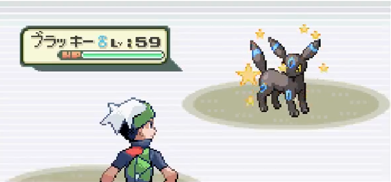 HoverOdds's tweet photo. Original Encounter and a picture with the Battle Pyramid Espeon https://t.co/m9nSiiJRR6