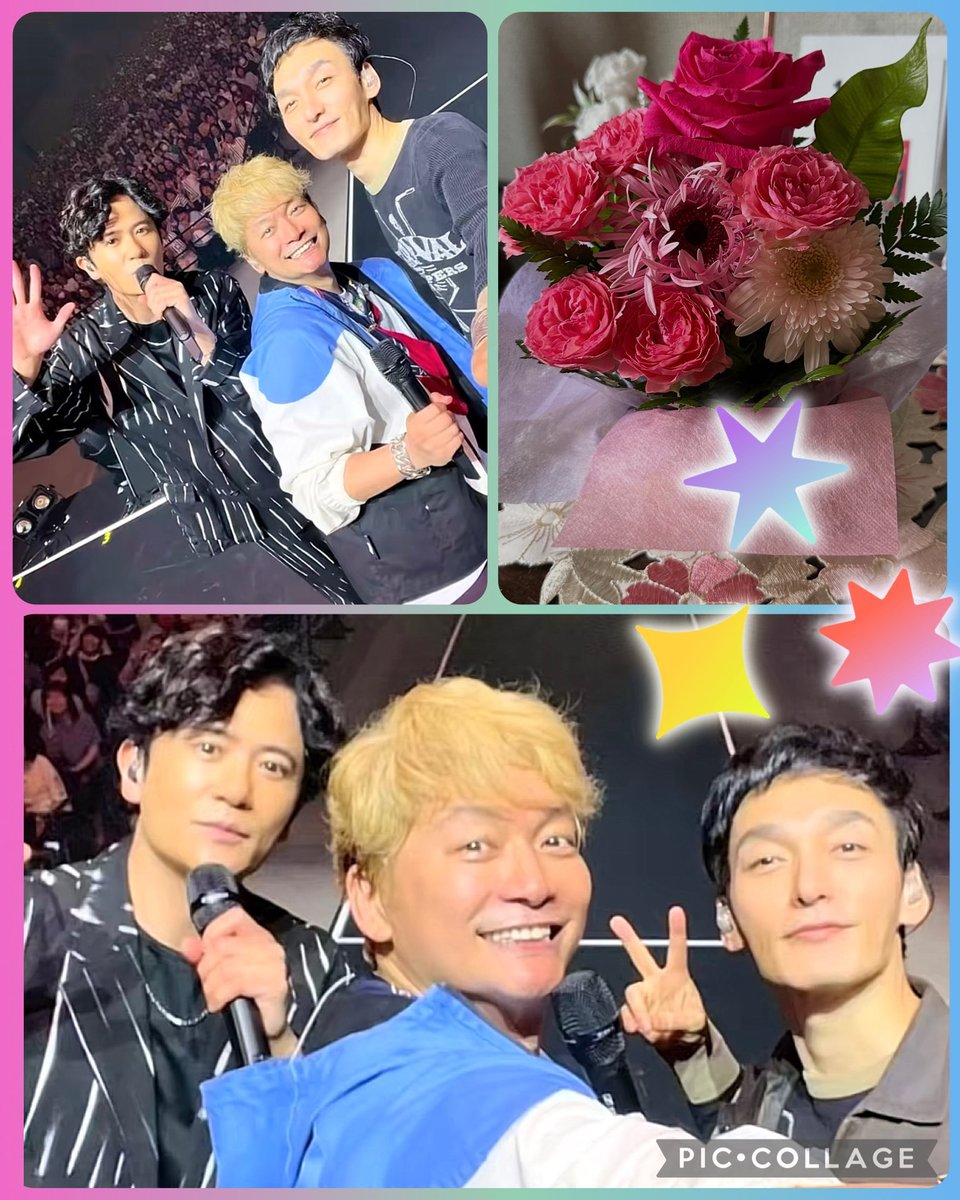 koutoraku071211's tweet photo. 2026.8.10.Mon.
おはようございます☁️
#NAKAMAtoMEETING_vol5
いよいよ明日です！✨
神奈川公演！🎶🎸
待ちに待ってました！🩷💛💚
おNAKAMAに会えるのもお久しぶり！
楽しみ〜❣️ﾜｸﾜｸ😆

#THETRAD🩷
#世界に一つだけの花  #SMAP https://t.co/DPj4ojW0DY