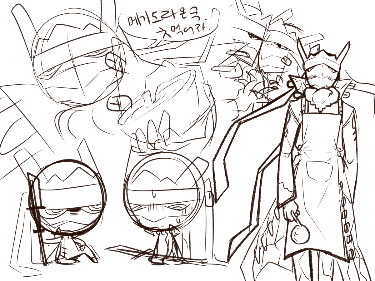 Gugug99's tweet photo. 이자마자 https://t.co/SGoroCbU32