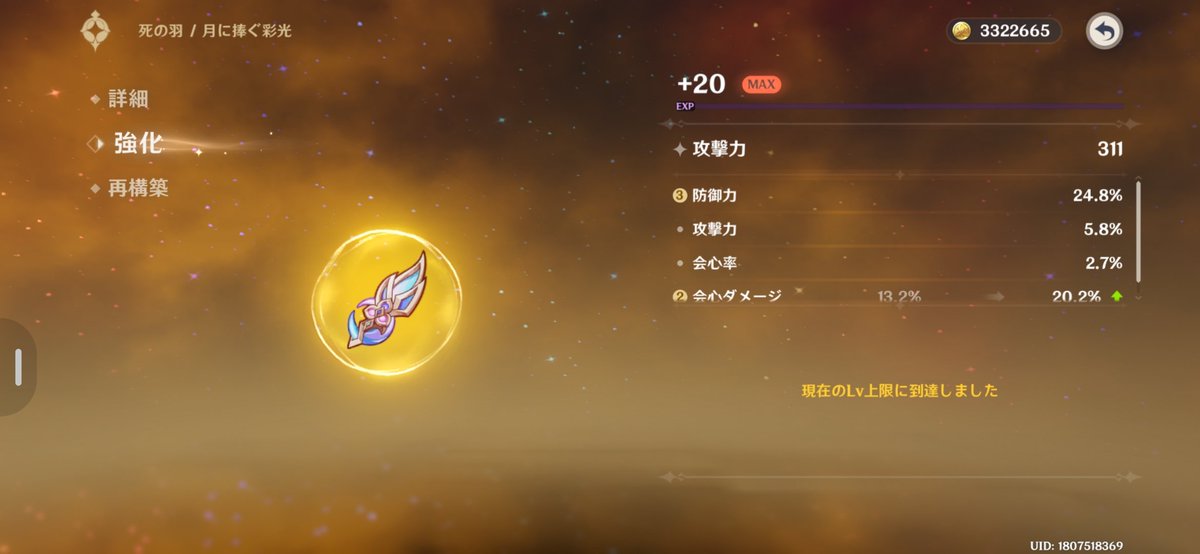 sk_4le's tweet photo. 笑ってください😭😭😭😭 https://t.co/4Tw84dQSl1