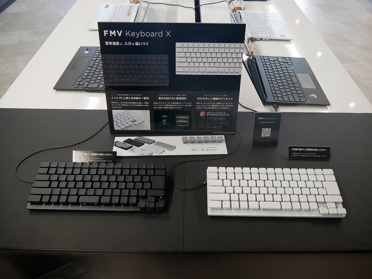 pc_watch's tweet photo. 【大河原克行の「パソコン業界、東奔西走」】クラファン7,491万円達成の富士通「FMV Keyboard X」、極限の静音化を追求 https://t.co/407XEwgECw #富士通 #キーボード https://t.co/bAFpBJYuE5