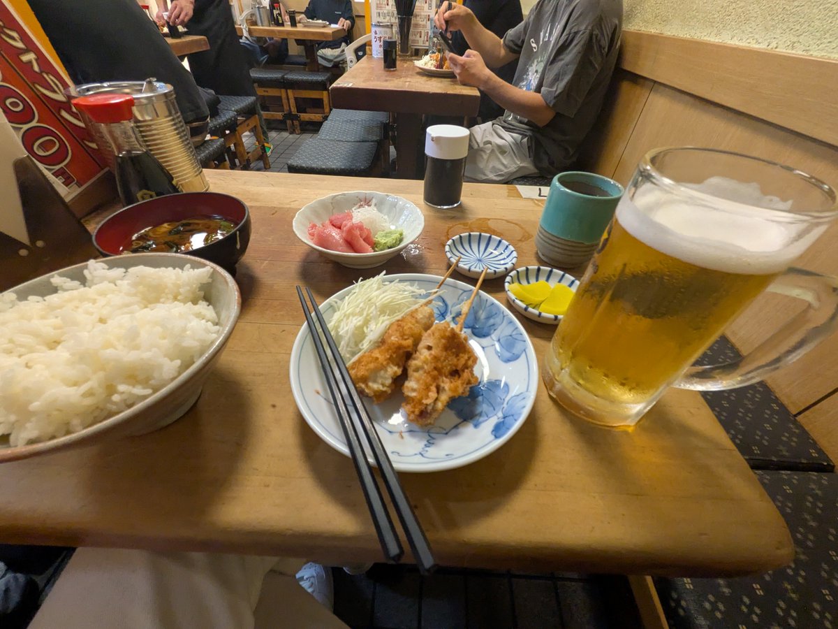 k0nb913's tweet photo. こんな時間から飲んでます😆😆 https://t.co/58kB1Lbvnc