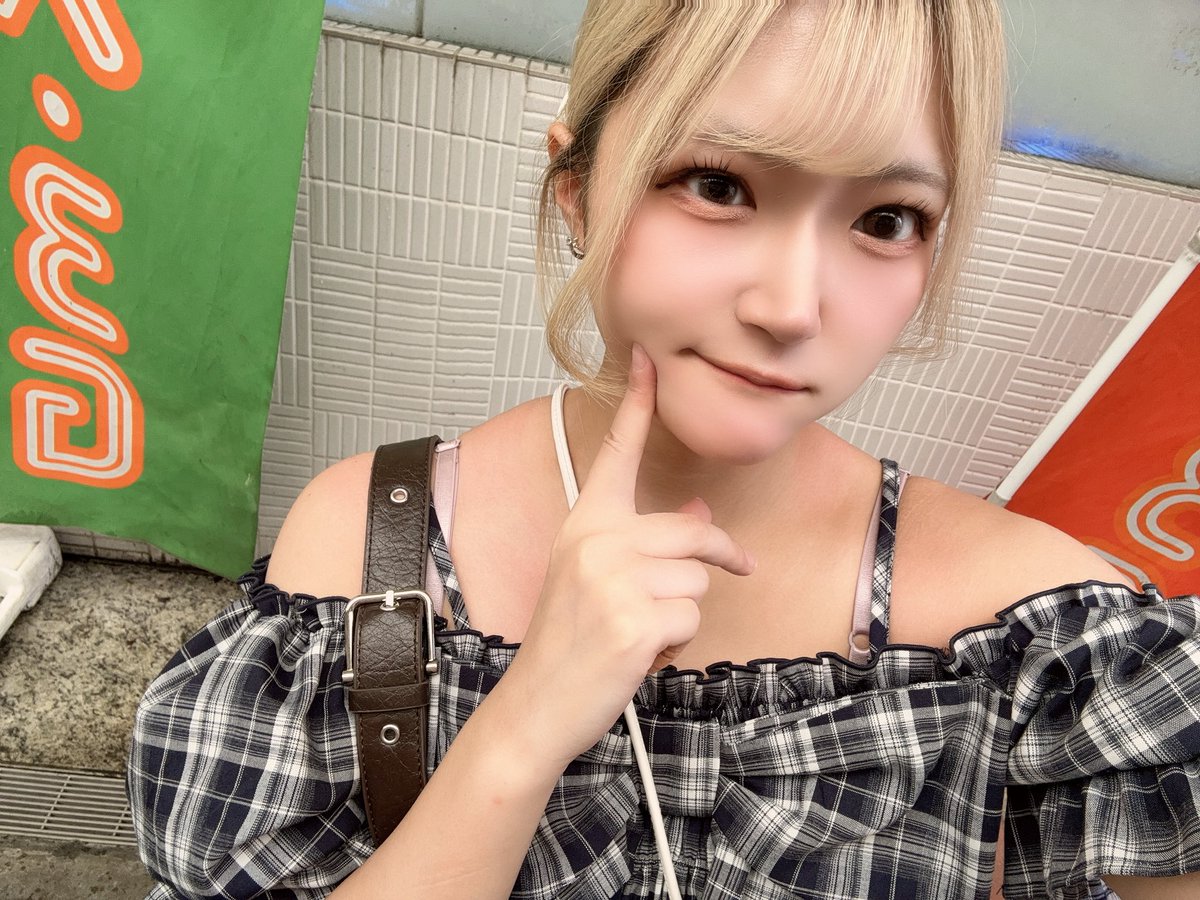 Mari Kagami