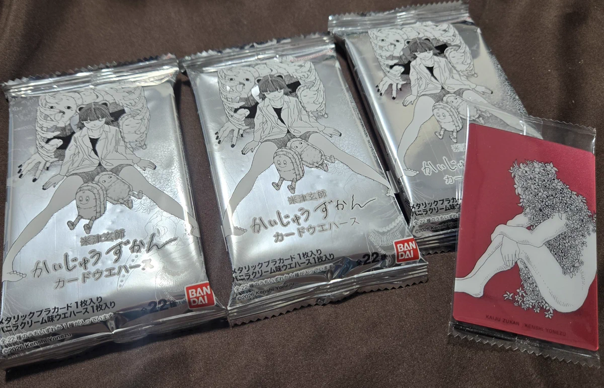 土日限定値下げ❗激レア❗希少　米津玄師　アクリル板ボード　ポスター どに@GHOST待機👻 (@doni_zunshi) / X